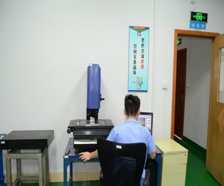 企业形象四